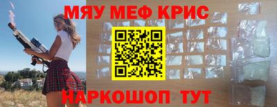СК Свободный