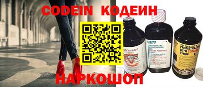 ПСИЛОЦИБИНОВЫЕ ГРИБЫ Севастополь