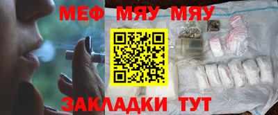 МДПВ Рыбинск