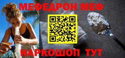 СК Свободный