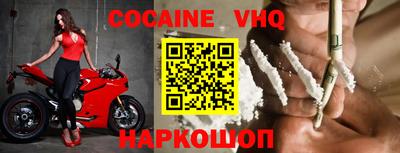 ПСИЛОЦИБИНОВЫЕ ГРИБЫ Севастополь