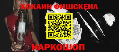 МДПВ Рыбинск