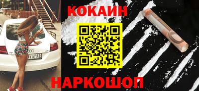 СК Свободный