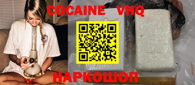 СК Свободный