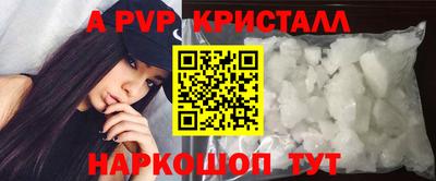 МДПВ Рыбинск