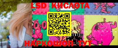 MDMA Северобайкальск