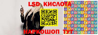 mdma Рузаевка