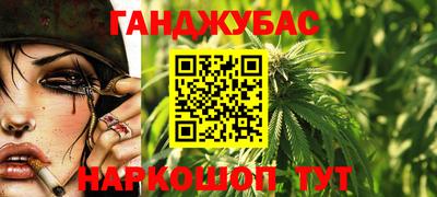 mdma Рузаевка