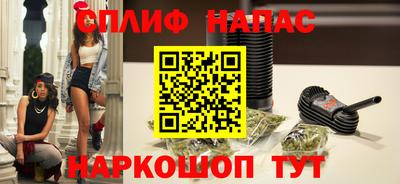 СК Свободный