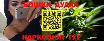 MDMA Северобайкальск
