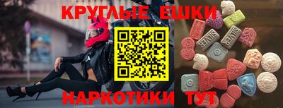 СК Свободный