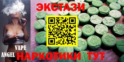 СК Свободный