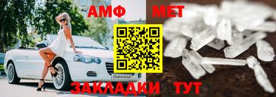 МДПВ Рыбинск