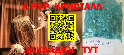 МДПВ Рыбинск