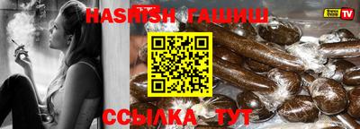 mdma Рузаевка