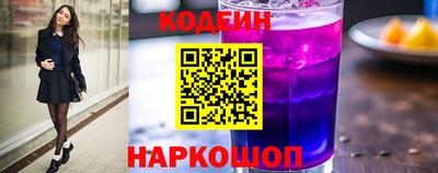 СК Свободный