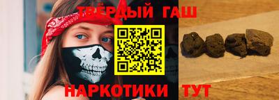 ПСИЛОЦИБИНОВЫЕ ГРИБЫ Севастополь