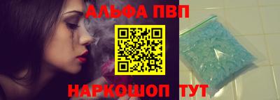 MDMA Северобайкальск