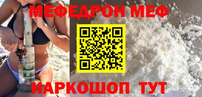 MDMA Северобайкальск