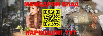 ПСИЛОЦИБИНОВЫЕ ГРИБЫ Севастополь